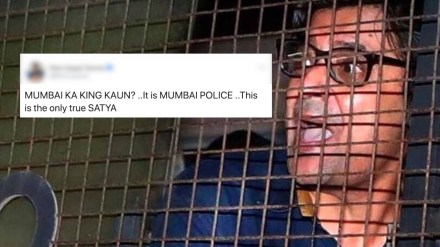 ‘मुंबई का किंग कौन? मुंबई पोलीस’, दिग्दर्शकाचा अर्णबला टोला