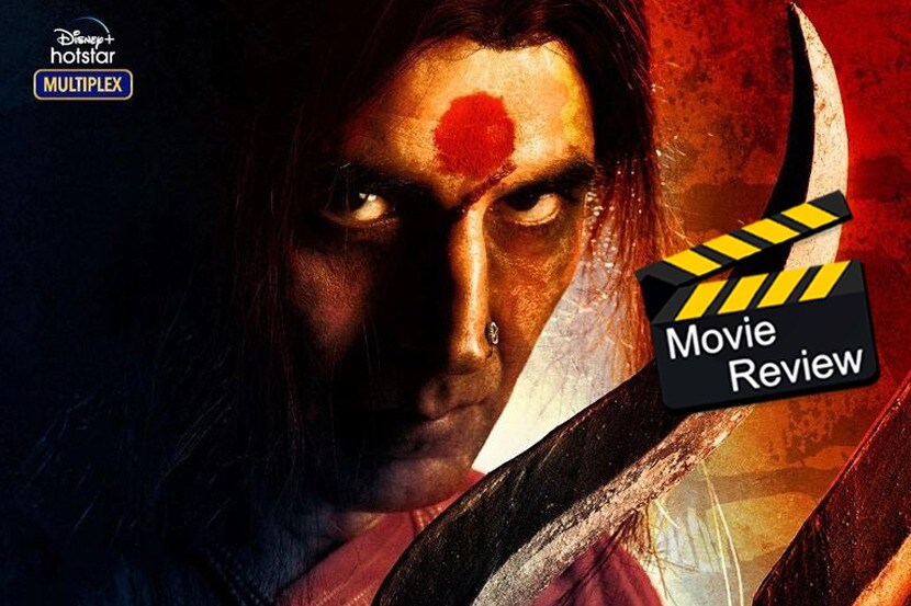 Laxmii review : प्रेक्षकांची निराशा करणारी ‘लक्ष्मी’