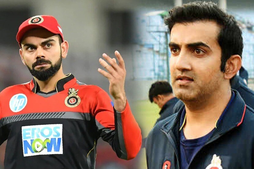 IPL 2020 : … तर RCB च्या कर्णधारपदावरून विराटला हटवलं असतं; गंभीरचा निशाणा