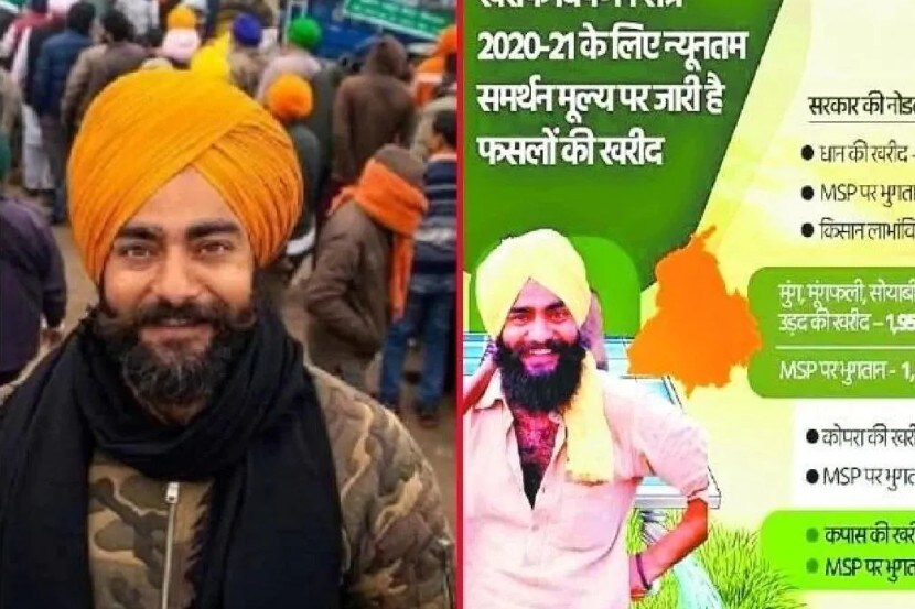 संग्रहित छायाचित्र