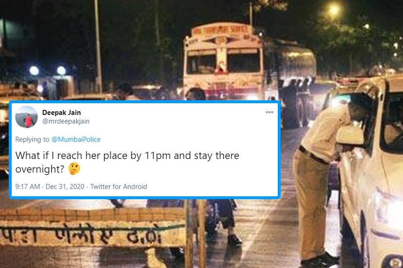 “मी रात्री ११ वाजता तिच्या घरी पोहोचलो आणि तिथेच राहिलो तर,” मुंबई पोलिसांनी दिलं भन्नाट उत्तर