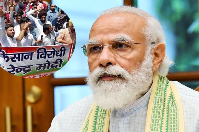 शेतकरी आंदोलन : “मोदी कोणीची चौकीदारी करतात?, अदानी-अंबानींची की शेतकऱ्यांची?”