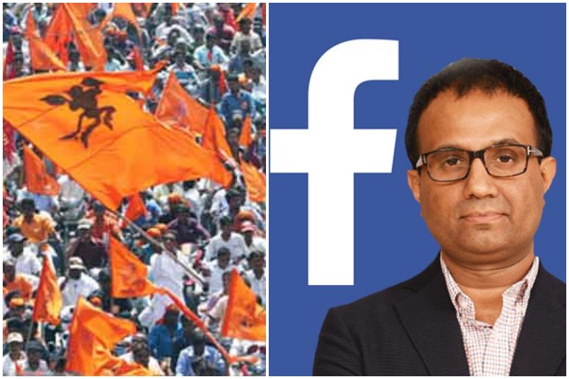 ‘बजरंग दल’वर बंदी का नाही?; फेसबुक इंडियाच्या प्रमुखांना संसदीय समितीचा सवाल