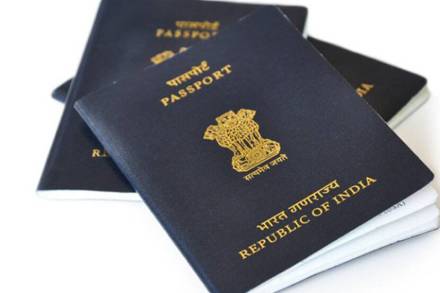 बनावट कागदपत्रांनिशी पासपोर्ट विक्री