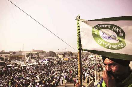 Farmers protest against Three New Farms Act 2020 : तिढा कायम!