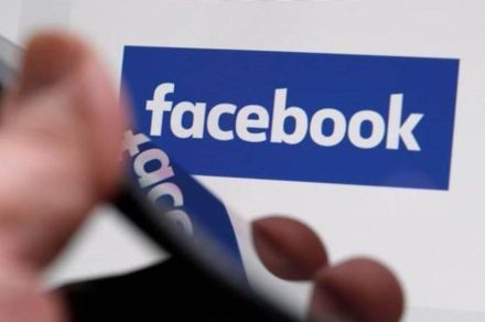 5.62 लाख भारतीयांचा फेसबुक डेटा चोरी : सीबीआयने Cambridge Analytica विरोधात दाखल केला गुन्हा