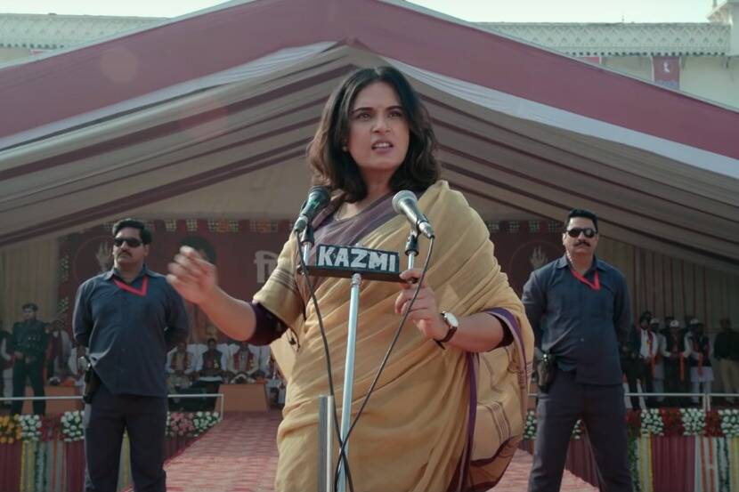 ‘मॅडम चीफ मिनिस्टर’ प्रदर्शनापूर्वीच वादात; ‘त्या’ पोस्टरप्रकरणी रिचाने मागितली माफी