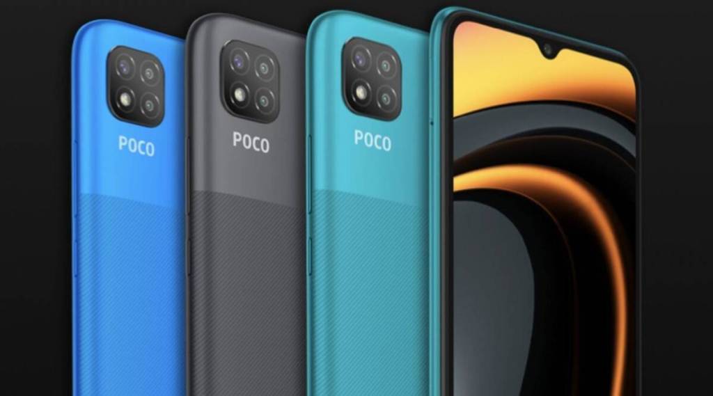 Poco New Year सेल झाला सुरू; Poco C3 ; Poco M2 Pro यांसारख्या स्मार्टफोन्सवर बंपर डिस्काउंट