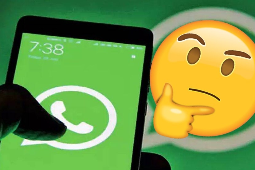 समजून घ्या : WhatsApp च्या नवीन धोरणांमुळे कोणती माहिती जाहीर होणार?