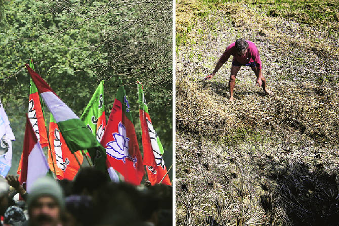 ८ जानेवारीला प्लुटो मकर राशीत येतो. त्यामुळे महाराष्ट्राच्या मूळ कुंडलीतील बुध-शुक्राच्या केंद्रात वर्षभर राहणार आहे. अशी ही महाराष्ट्राच्या कुंडलीतील पहिल्या चार महिन्यांची बोचरी ग्रह स्थिती असेल.