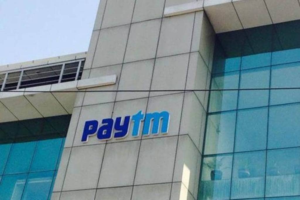 Paytm Money ने सुरु केली ‘फ्यूचर अँड ऑप्शन्स’ ट्रेडिंग, प्रति ऑर्डर 10 रुपये ब्रोकरेज शुल्क