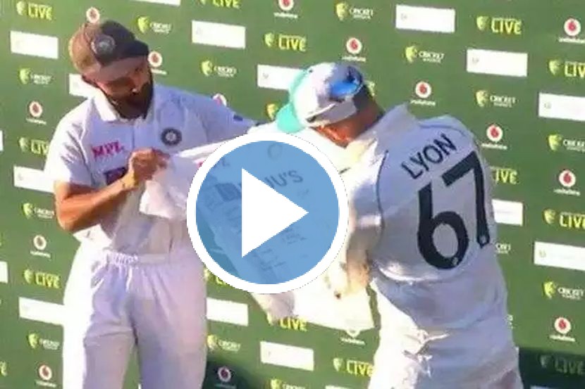 भारतानं ऑस्ट्रेलियाच्या खेळाडूला दिलं खास गिफ्ट, बघा व्हिडीओ