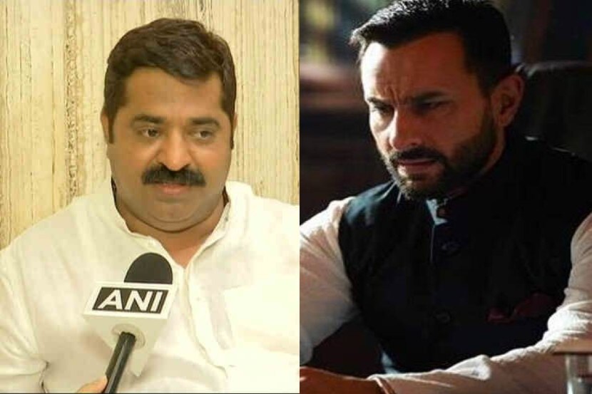 ‘तोपर्यंत तांडववर बहिष्कार टाका’; राम कदम यांचं आवाहन