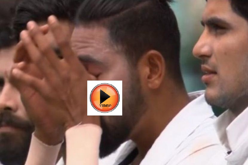 IND vs AUS : राष्ट्रगीत सुरु असताना सिराजला कोसळलं रडू, पाहा व्हिडीओ