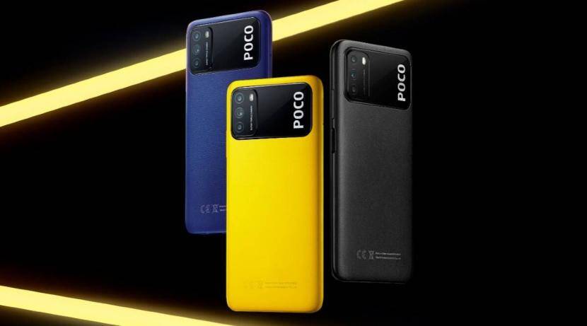 स्वस्त स्मार्टफोन Poco M3 खरेदी करण्याची पुन्हा संधी ; किंमत 10,999 रुपये