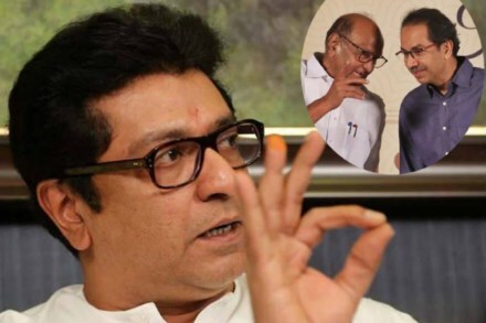 याचवेळी राज यांनी वीज बिला मुद्द्यावरही मोठा गौप्यस्फोट केला होता. मी शरद पवारांना पत्र पाठवल्यानंतर अदानी पवारांना भेटून गेले. त्यानंतर सरकारनं वाढी वीज बिलं माफ करणार नसल्याची घोषणा केली." असं सांगत राज यांनी बैठकीबद्दल संशय व्यक्त केला होता. (सर्व छायाचित्रं संग्रहित)