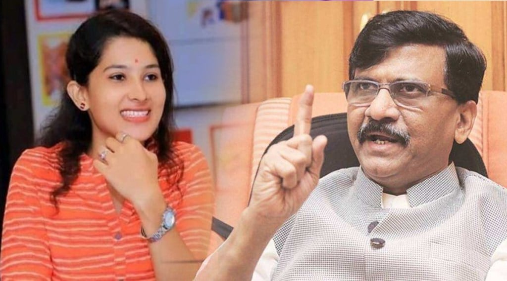 pooja chavan sanjay raut