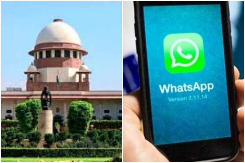 WhatsApp वर सर्वोच्च न्यायालयाला भरवसा नाय! वापर थांबवला!