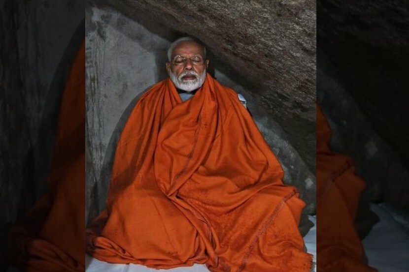 फाइल फोटो