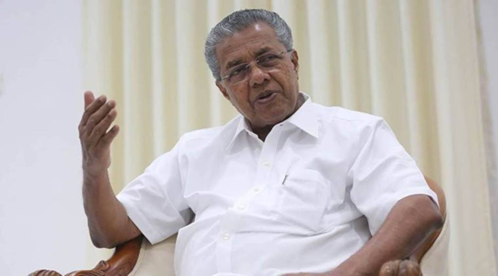 Pinarayi Vijayan