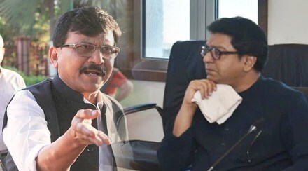 “करोनाचे विषाणू काय आपल्या पक्षाचे….,” मास्क न घालणाऱ्या राज ठाकरेंना संजय राऊतांचा टोला