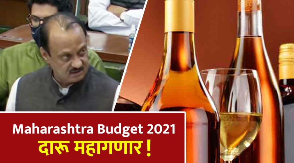 maharashtra budget 2021 liquor price to get up