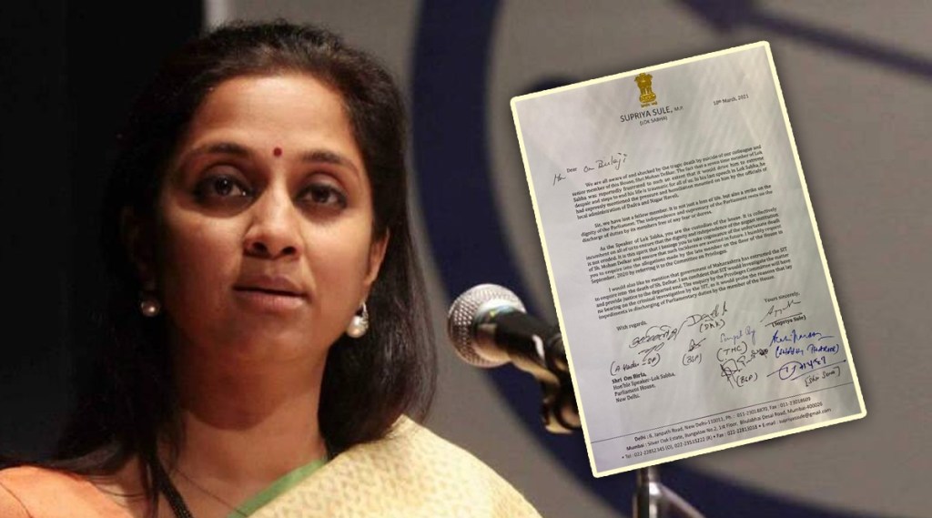 supriya sule letter to loksabha speaker on mohan delkar suicide case