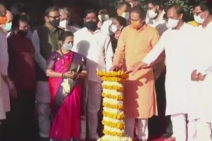 balasaheb thackeray bhoom ipujan