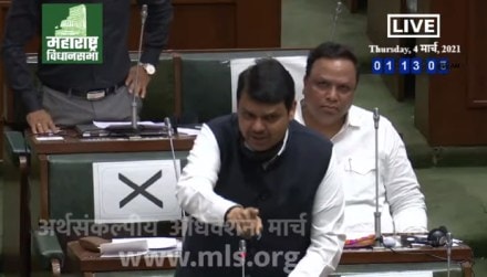 devendra fadnavis in budget session