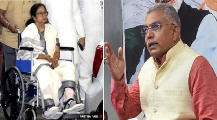 dilip ghosh on mamata banergee bermuda saree comment