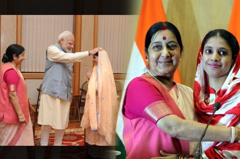 फाइल फोटो