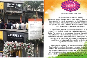 karachi bakery clarification on mumbai store closure