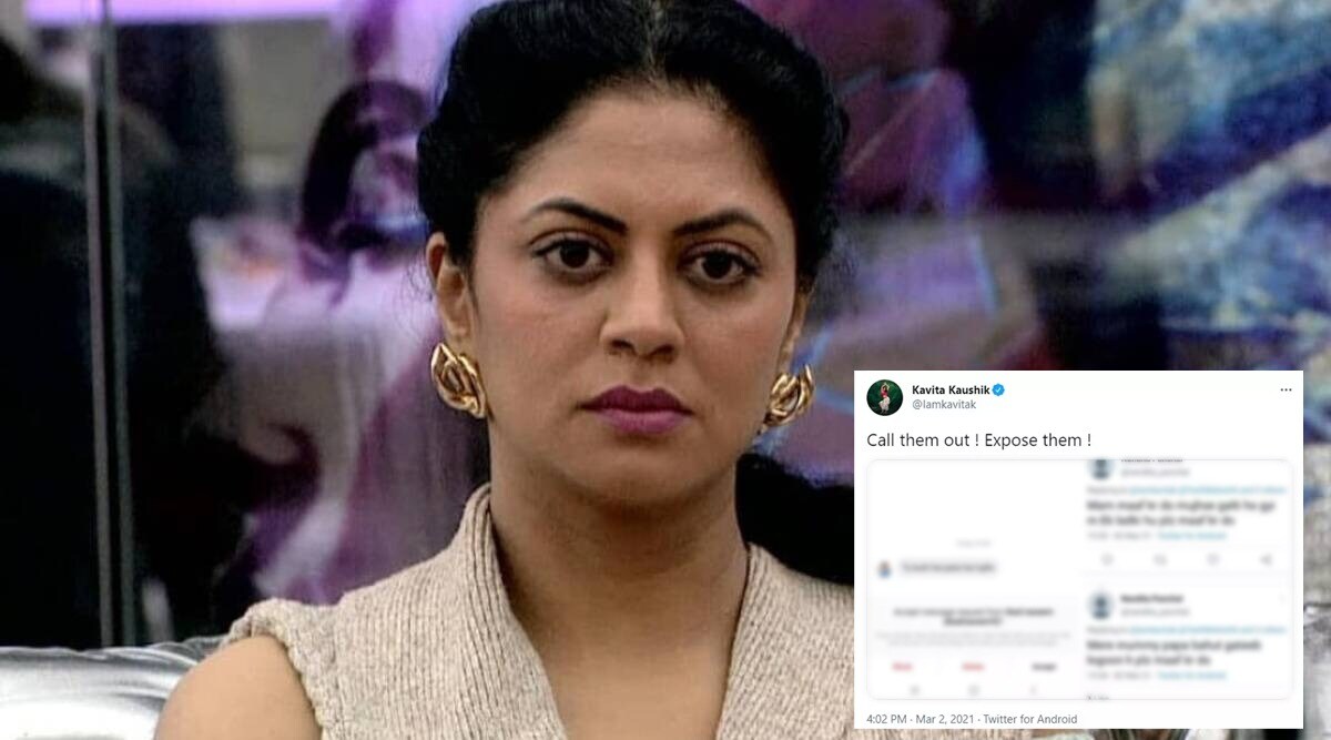‘मॅडम माफ करा’, कविता कौशिकने स्क्रीनशॉट शेअर करताच ट्रोल करणाऱ्याने मागितली माफी