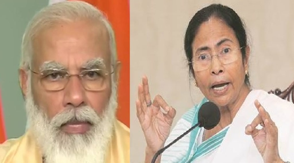 mamata banerjee on pm narendra modi