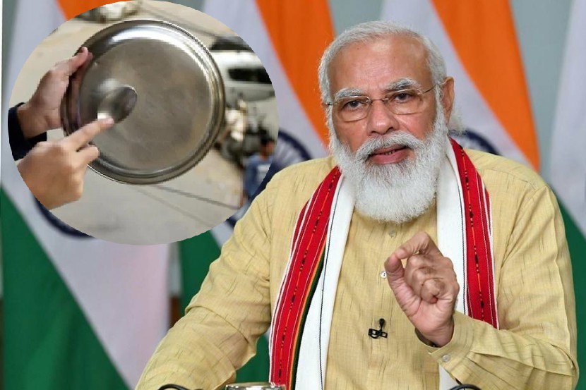 पंतप्रधान नरेंद्र मोदी. (संग्रहित छायाचित्र)