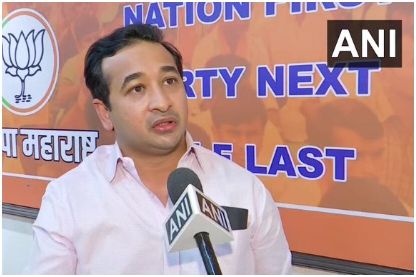 संग्रहीत