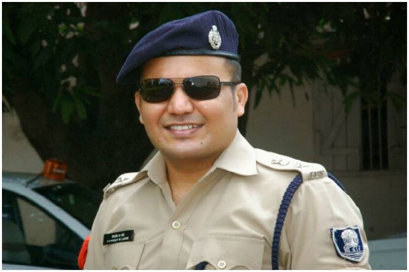 संग्रहीत