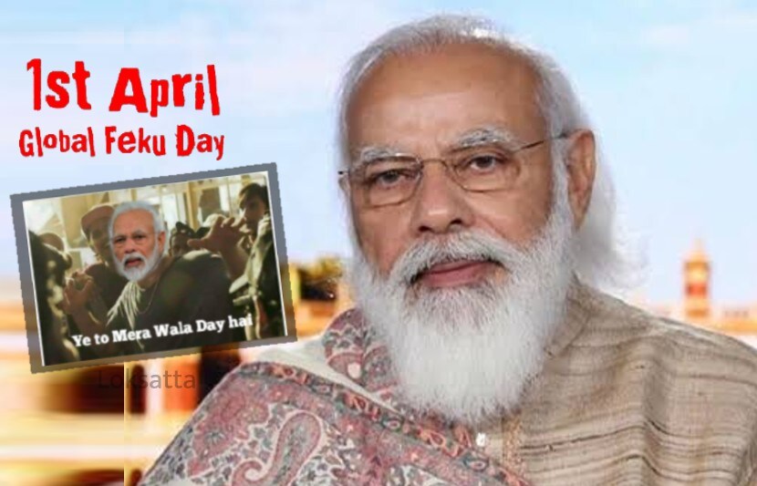 Global Feku Day trends on twitter