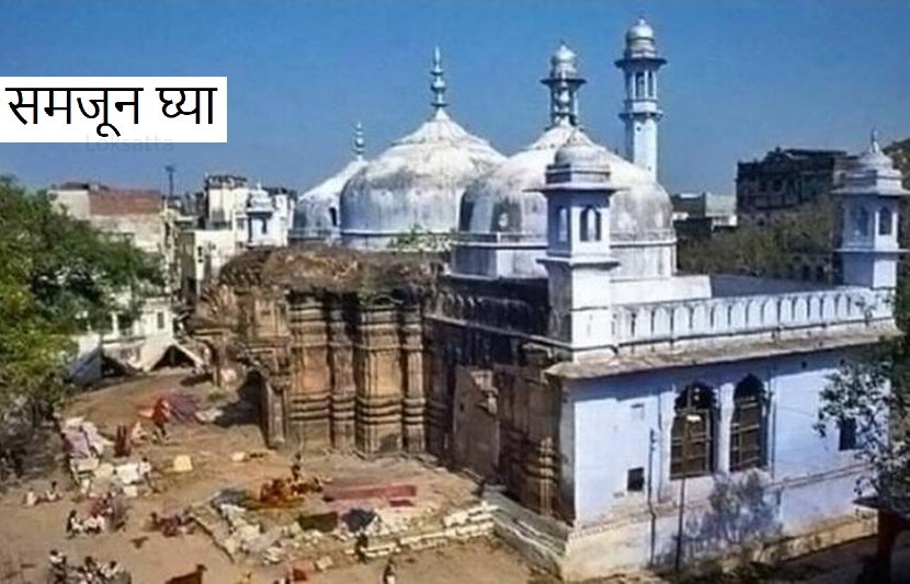 फोटो सौजन्य: ट्विटरवरुन साभार