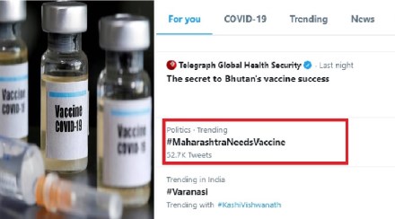 MaharashtraNeedsVaccine trending on twitter