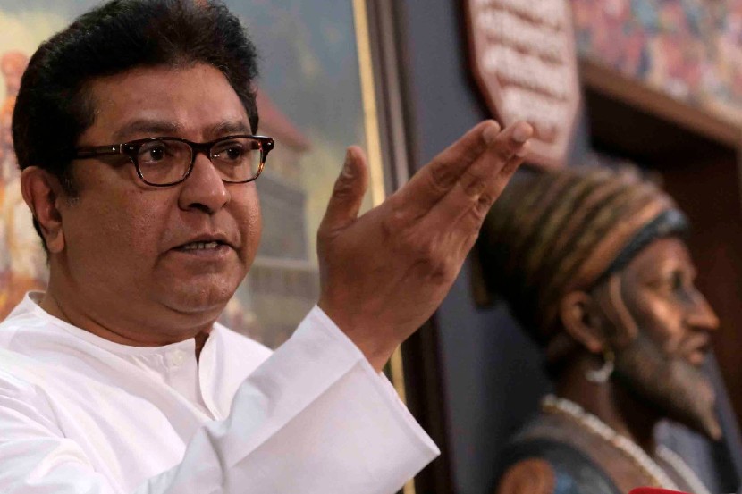 Loksatta drusthi ani kon with MNS Raj Thackeray