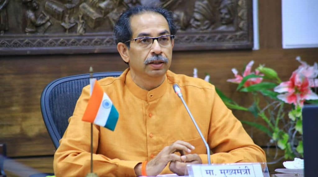 CM Uddhav Thackeray Speech