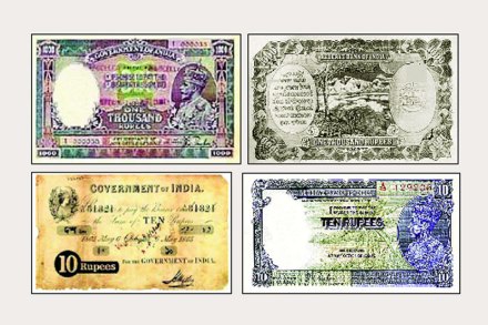 भारत सरकारची १००० रुपये आणि १० रुपयाची नोट, तर (उजवीकडे)  रिझर्व्ह बँकेची १००० रुपये आणि  १० रुपयाची पहिली नोट