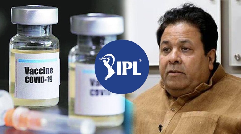 IPL 2021 BCCI on players' vaccination, says Rajeev Shukla