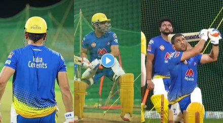 ms dhoni hits the nets for csk warning to rivals ahead of ipl 2021