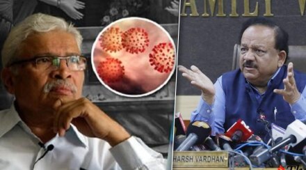 dr subhash salunkhe on harsh vardhan letter maharashra vaccination
