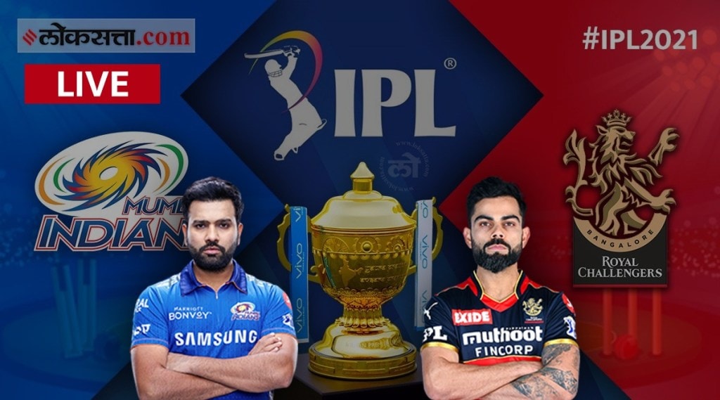 ipl 2021 mumbai indians vs royal challengers bangalore match report