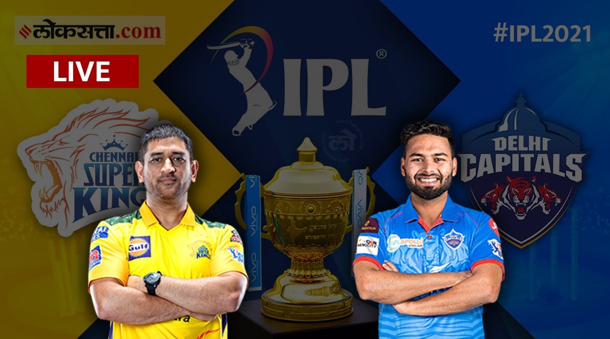 csk vs dc