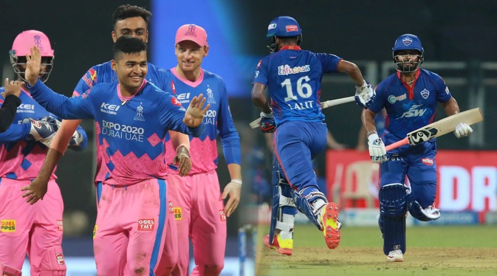 riyan parag dance after rishabh pant run out in rr vs dc ipl 2021 match