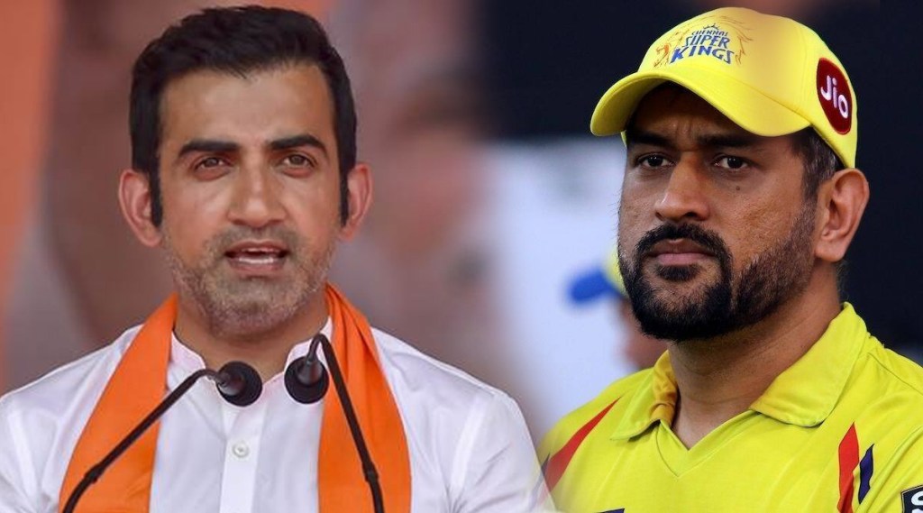 Gautam Gambhir and MS Dhoni